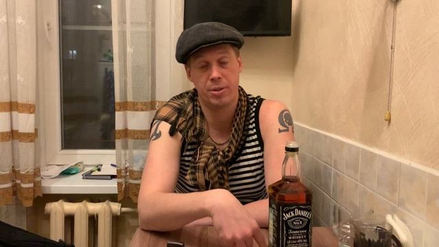 Jack Daniels смотреть онлайн
