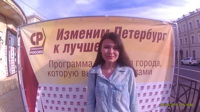 Адмиралтейский р-н. Низкие зарплаты и соц. выплаты, льготы, пособия смотреть онлайн