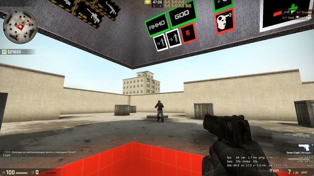 ПРО разминка cs:go - почините мои лаги :D смотреть онлайн