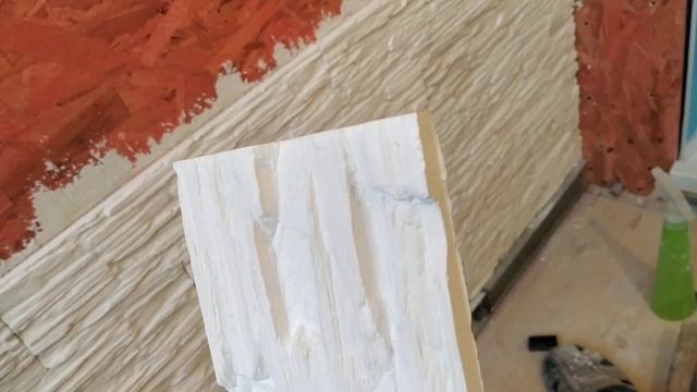 Отстойный Декоративный камень РИФ от ФортКам смотреть онлайн