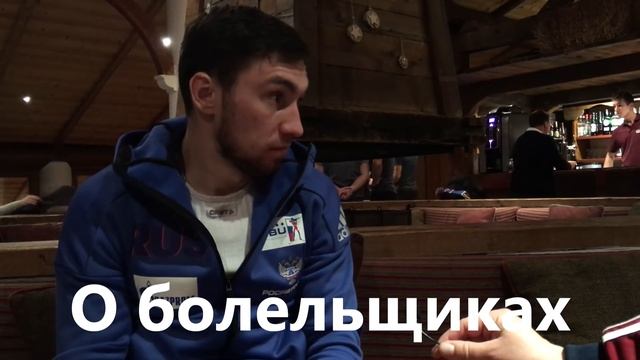 Александр Логинов: «Тридцать первого декабря будет две тренировки» смотреть онлайн