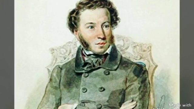 "Пушкину" Сергей Есенин смотреть онлайн