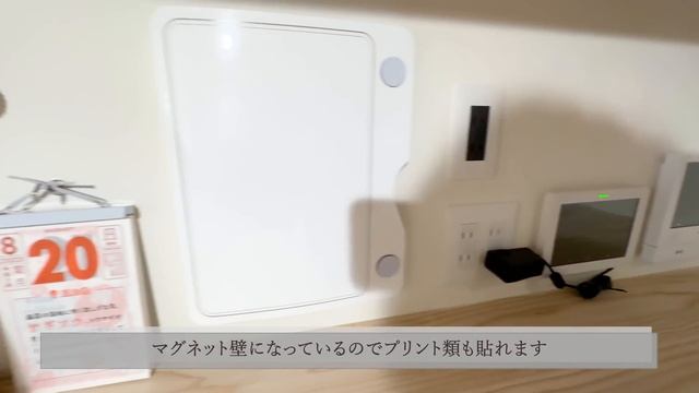 【平屋│ルームツアー】ロフト付きで広々と暮らす。平屋でものびのびと暮らせる快適な間取り│4LDK・新築注文住宅│エコワークス смотреть онлайн