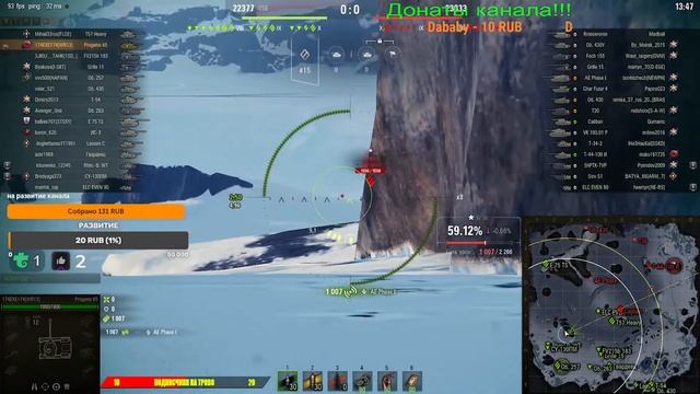 Progetto M40 mod 65 барабане ст-10 и его друзьях. День Рождения канала 1.08.22г. смотреть онлайн