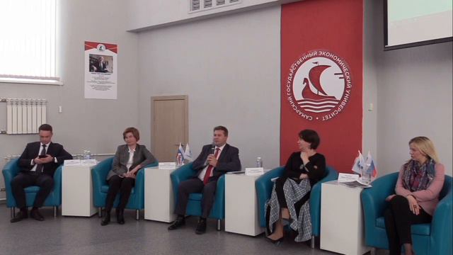 Открытие образовательной программы "Финансовые технологии и инновации в платежах" смотреть онлайн