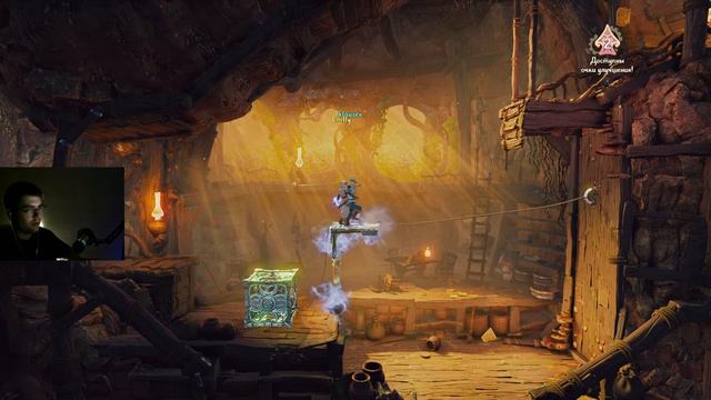 УЮТНЫЙ Trine 4 Первое прохождение #2 смотреть онлайн