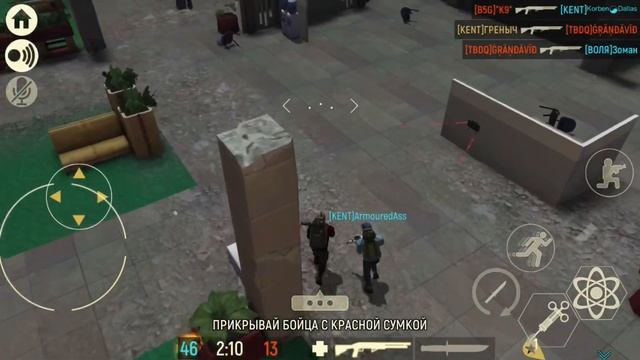 TACTICOOL РАЗМИНКА Обзор игры AFTER BREAKFAST смотреть онлайн