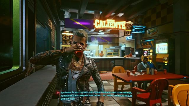 Cyberpunk 2077➤Буря и натиск на фабрику звезд➤[Игросериал RU] смотреть онлайн