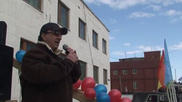 Тикси, Первомай-2013 смотреть онлайн