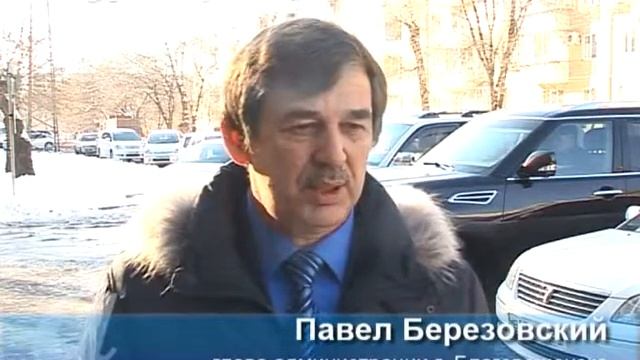 За последние 10 дней пациентами травмпункта в Благовещенске стали сотни ... смотреть онлайн
