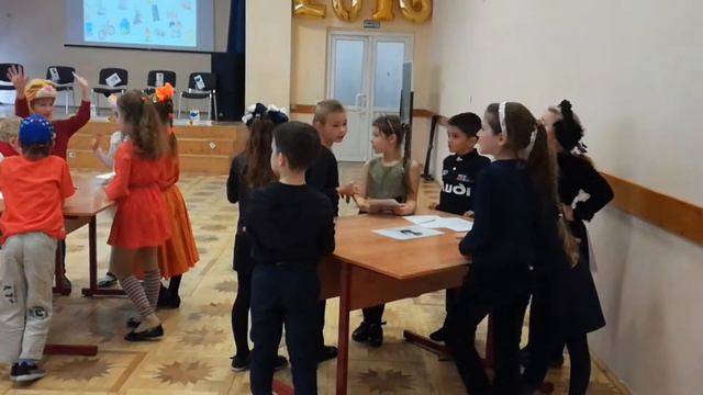 Праздник по английскому языку смотреть онлайн