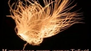 Кистью Творца созданы небеса/Христианская песня