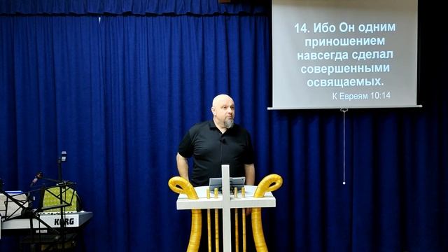 пос. Колосянам 3гл 14 часть. "Если???" смотреть онлайн