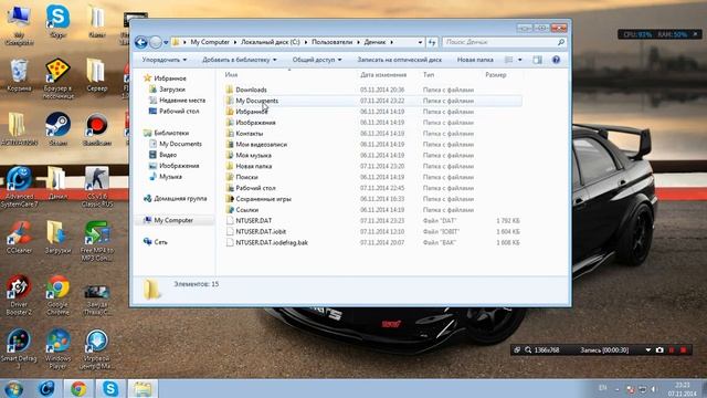 Не работает клавиатура в FIFA 13 ? Решение тут! смотреть онлайн