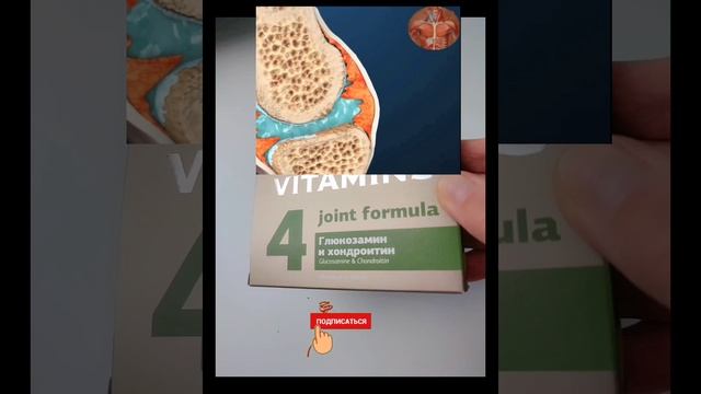 ОЛЬГА СУВОРОВА ?СИБИРСКОЕ ЗДОРОВЬЕ