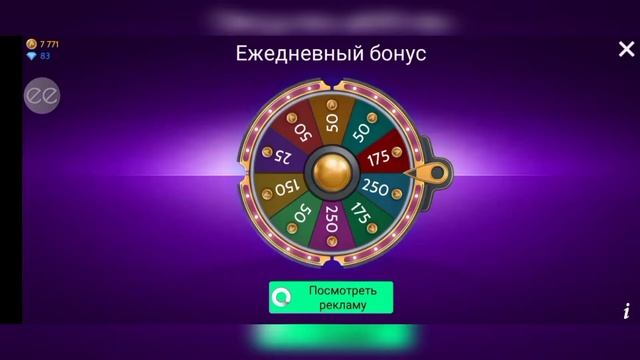 ★Avakin Life. Мод меню на ХП уровень! ★ смотреть онлайн