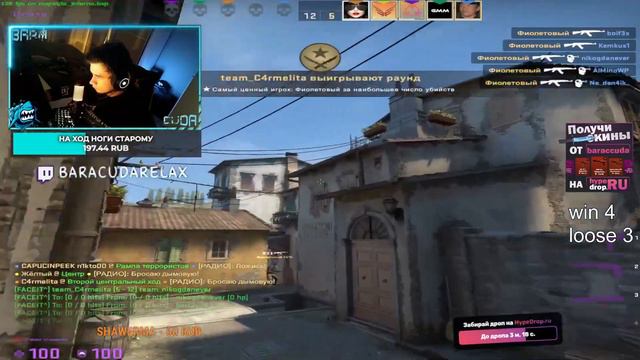 ДЯДЯ ВАНЯ ПОПАЛСЯ ПРОТИВ БУСТЕРА 2400elo / КОМБЕК 3-12:19-17 РОСПАКОВКА смотреть онлайн