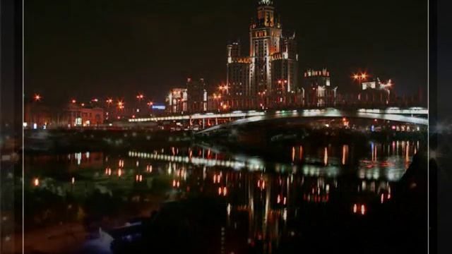 ОГНИ МОСКВЫ....wmv смотреть онлайн