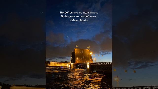 Мудрость жизни.