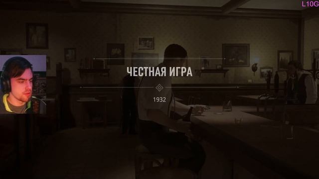 Гонки - это вам не такси (Mafia: Definitive Edition) # 2 смотреть онлайн