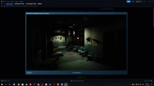 3 ГЛАВА POPPY PLAYTIME?! смотреть онлайн