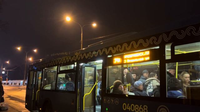 Автобус ЛиАЗ-5292.22(2-2-2) следует по маршруту 34к ”м. Измайловская - м. Преображенская пл.” смотреть онлайн