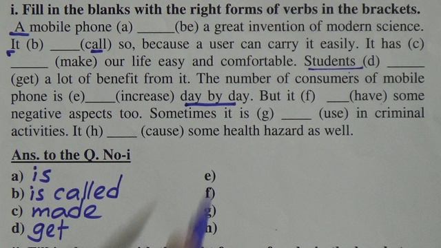 Class: Six, Subject: English 2nd Paper (Lec-:10, H.W: 9) Topic: Right from of verbs, Exercise- 1 & смотреть онлайн