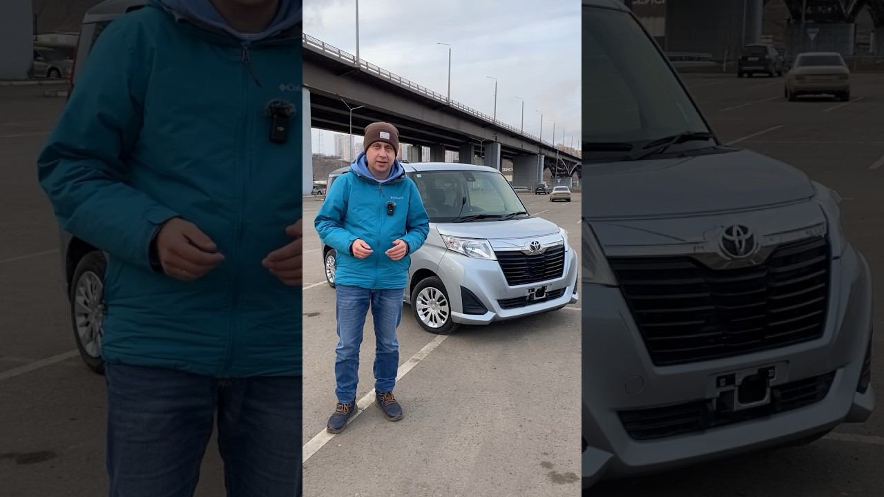 Перегон авто из Владивостока / Экономная экономия смотреть онлайн