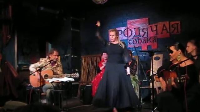 Фламенко. Поет Ирина Рублева смотреть онлайн