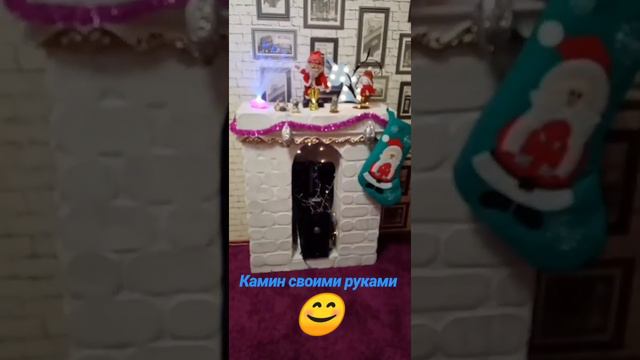 Камин из коробок своими руками. смотреть онлайн