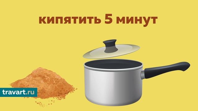 Чтобы избавиться от морщин, протирайте этим тоником кожу лица. Бадьян - народное средство от морщин смотреть онлайн