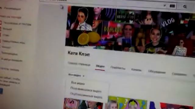 Катя Юнина или Катя Клэп нарисуй своё утро смотреть онлайн