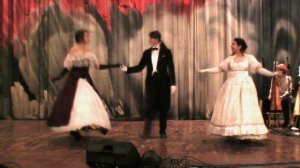 Вальс на троих под арфы