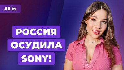 Игровые новости и обзоры