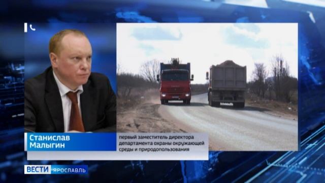 «Народный контроль» в действии: дорогу к полигону Скоково очистят от мусора смотреть онлайн