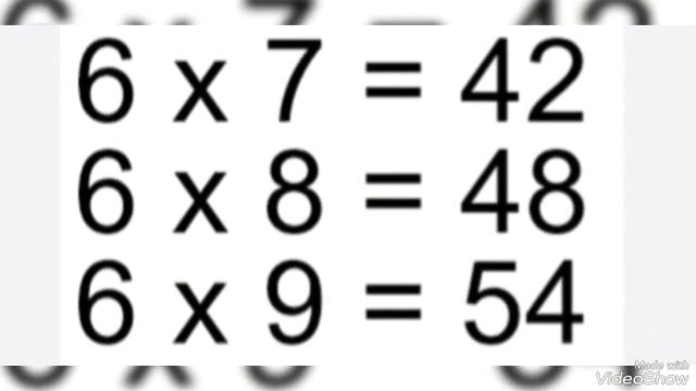 ...таблица умножения...