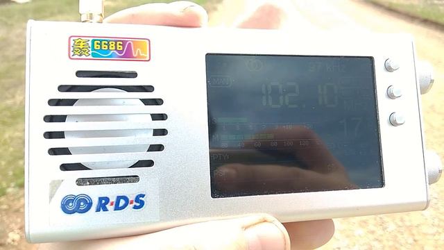 102.8FM МарияFM Яранск Кировская область 300вт, 24 км 30-04-2023 смотреть онлайн
