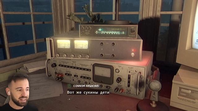 ЗЛЫЕ КУЛЬТИСТЫ ПРЕСЛЕДУЮТ МЕНЯ в Fears to Fathom: Ironbark Lookout смотреть онлайн