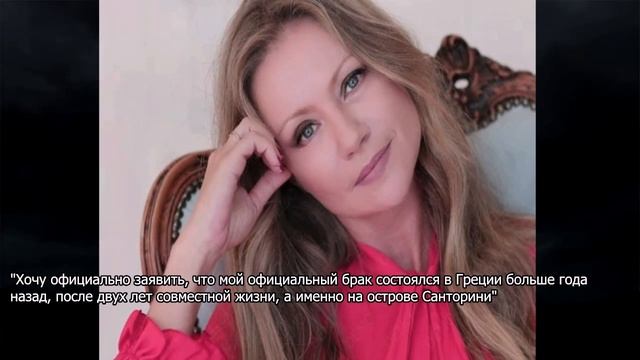 46-летняя Мария Миронова родила в Греции смотреть онлайн