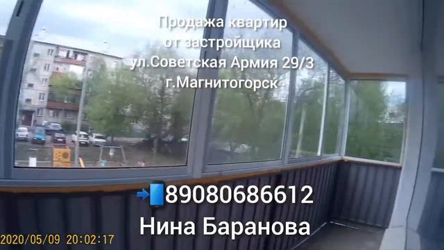 Сов.Армии 29/3, 2-ка с ремонтом смотреть онлайн