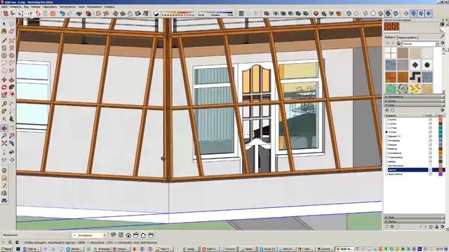 КДВ Эко  Описание проекта  Автономный Эко дом будущего