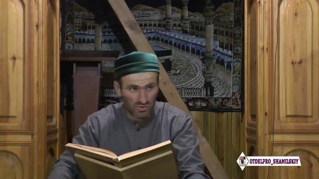 14 Макка бахъи. смотреть онлайн