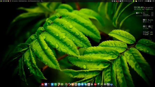 Настройка программы qt4 fsarchiver для создания бэкапа Arch Linux. смотреть онлайн