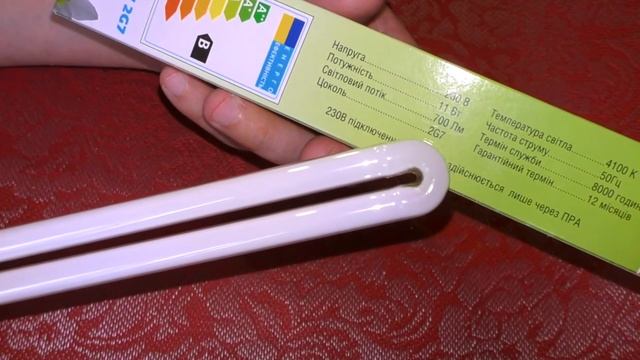 Настольная лампа DELUX TF-01