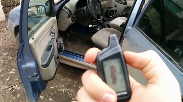 Супер сигналка смотреть онлайн