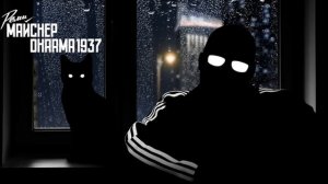 Бертольд Брехт, «Классовый враг»