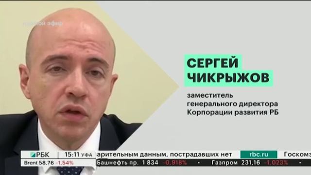 Промпарки на 10 лет освободят от налога на имущество организаций смотреть онлайн