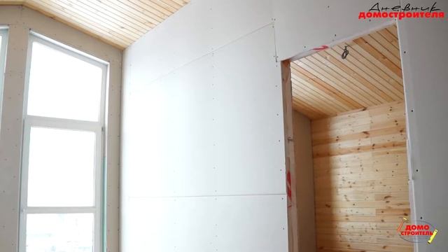 Строительство дома в стиле Барнхаус смотреть онлайн