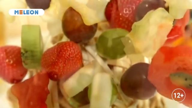 Набор для канапе MELEON смотреть онлайн