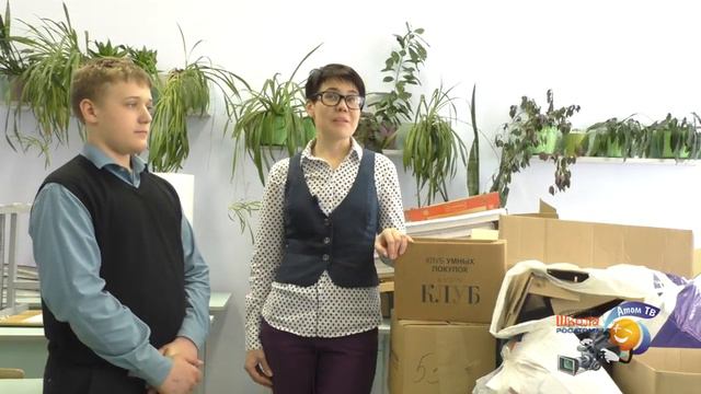 Экологическая акция. г. Саров. 2017 смотреть онлайн